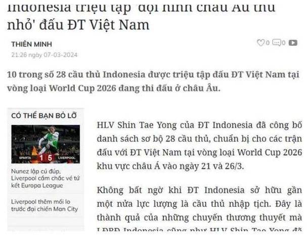 越南足球队最新消息