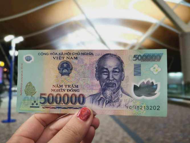 1700万越南盾相当人民币多少